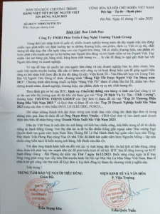 Trường Thịnh Group - Top 20 Thương Hiệu Hàng Đầu Việt Nam 2023