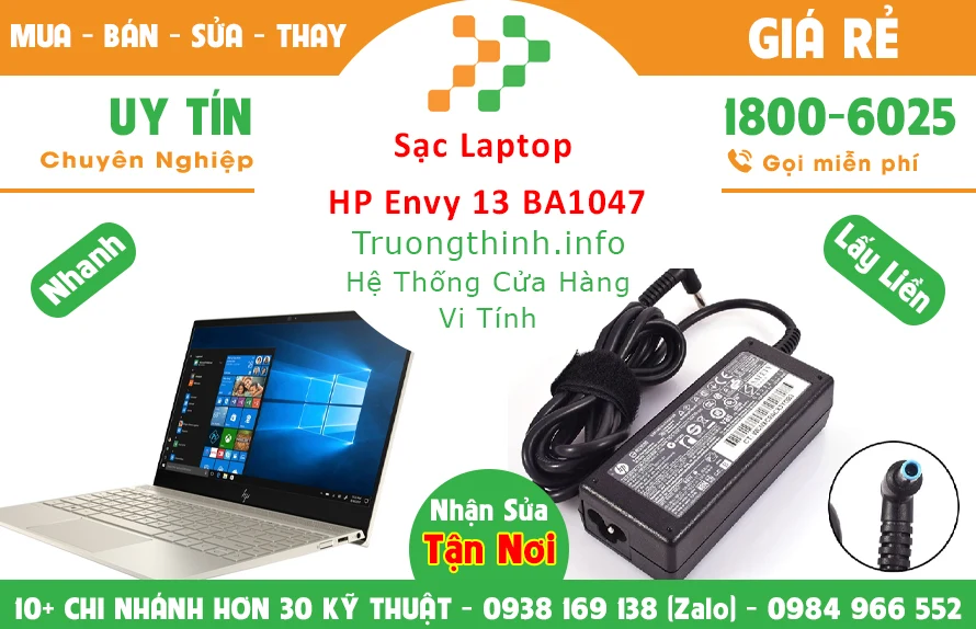 Sạc Laptop HP Envy 13 BA1047 Chính Hãng Giá Rẻ Sạc Laptop HP Envy 13 BA1047 Chính Hãng Giá Rẻ