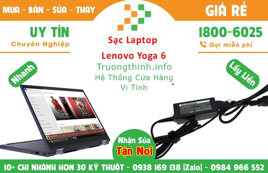 Sạc Laptop Lenovo Yoga 5 Slim 5 Chính Hãng Giá Rẻ Sạc Laptop Lenovo Yoga 5 Slim 5 Chính Hãng Giá Rẻ