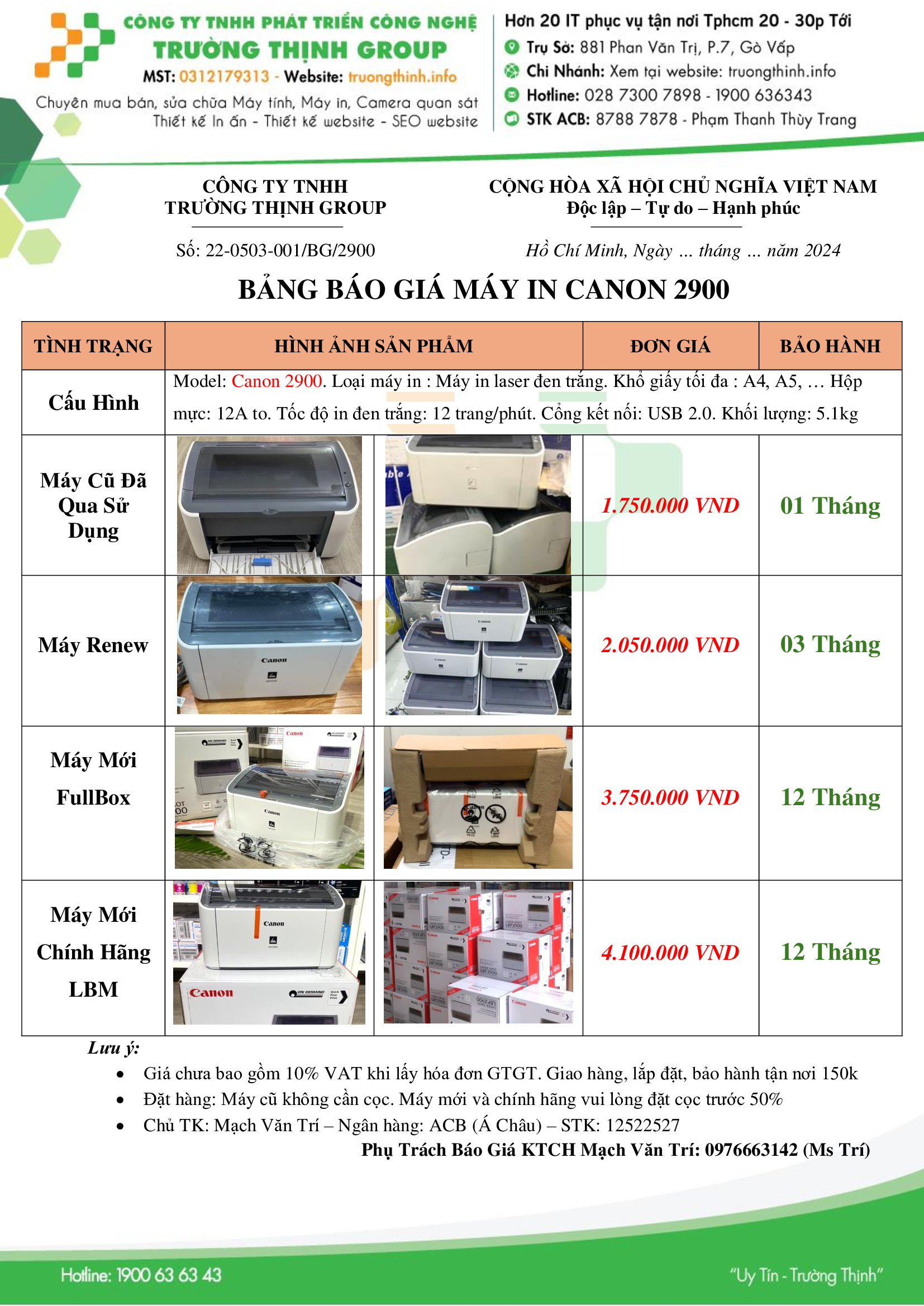 Bảng Giá Chi Tiết Máy in Canon LBP2900