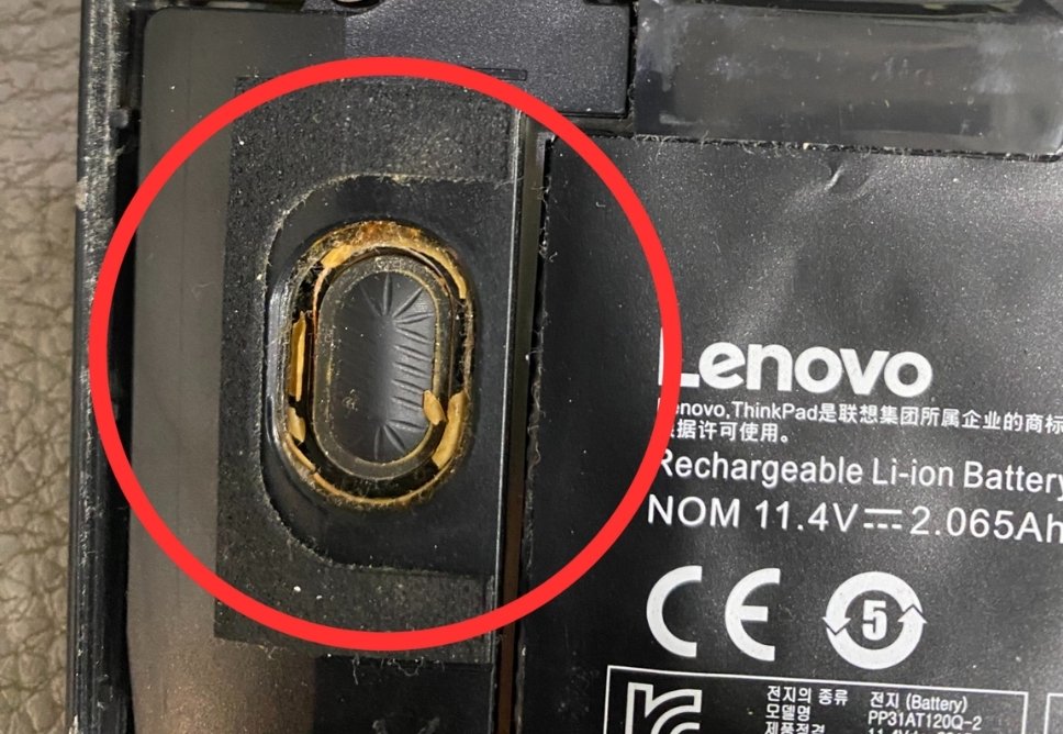 Địa Chỉ Thay Loa Laptop Lấy Liền Giá Rẻ Ở Quận 7