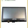Màn hình Laptop Samsung Galaxy Book 360 - Dịch vụ thay lấy liền TPHCM