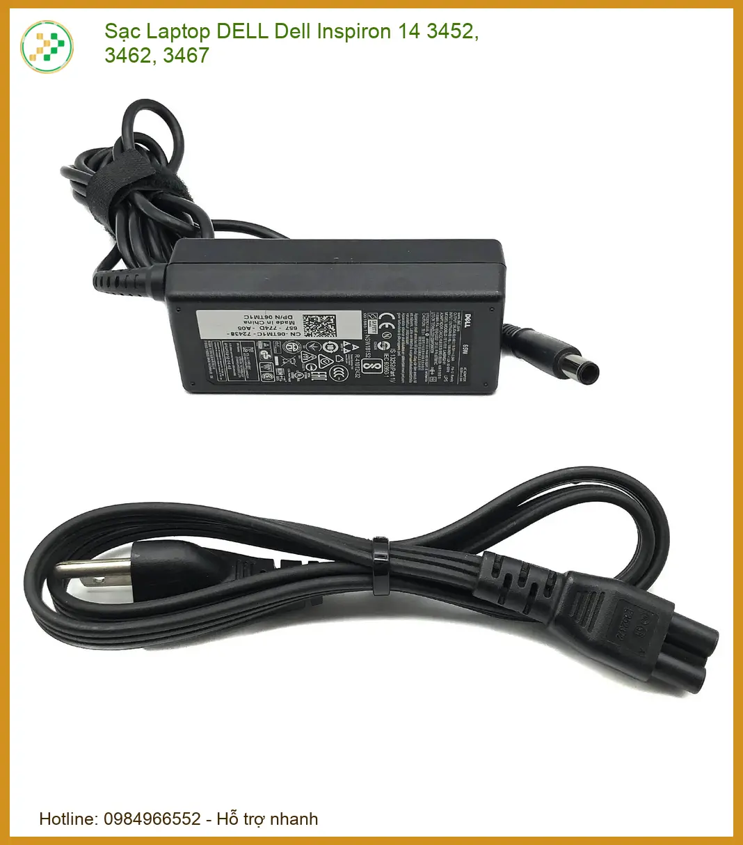 Linh kiện Sạc Laptop DELL Dell Inspiron 14 3452, 3462, 3467 chất lượng - Dịch vụ từ Trung Tâm Tin Học Trường Thịnh.