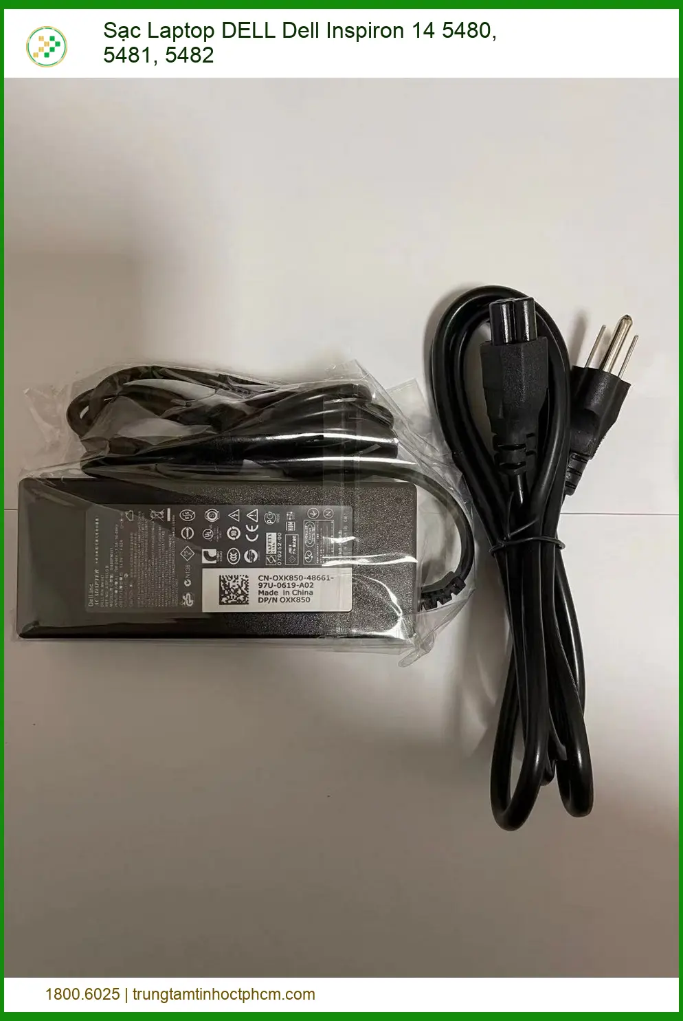 ⚡️ SẠC LAPTOP DELL INSPIRON 14 5480, 5481, 5482 BỊ HỎNG? ĐỪNG ĐỂ GIÁN ĐOẠN CÔNG VIỆC! 💻 Bạn đang lo lắng vì sạc laptop