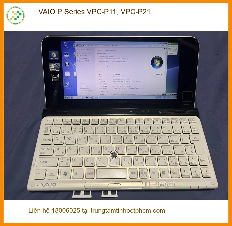 Vỏ Laptop VAIO P Series VPC-P11, VPC-P21 - Địa chỉ thay vỏ laptop TPHCM