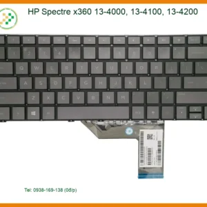 Bàn phím Laptop HP Spectre x360 - Sửa Nhanh | Cửa Hàng Gần Nhất TPHCM