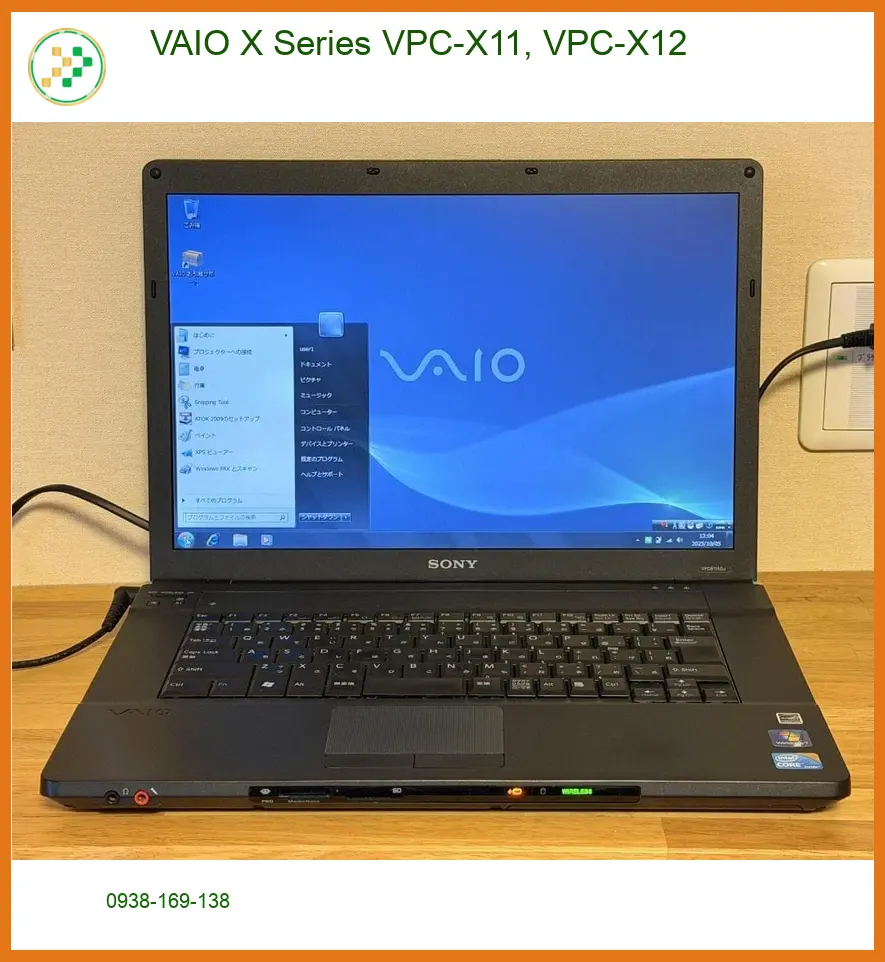 Webcam Laptop VAIO X Series VPC-X11, VPC-X12 - Lắp Đặt Nhanh Chóng Tại TPHCM