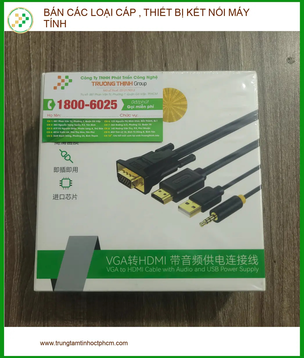 Anh Khánh IT tìm mua cáp, thiết bị kết nối máy tính Quận Tân Bình ảnh thực tế 1