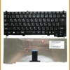 Bàn phím Laptop Nec VG10 VG20 - Thay Lấy Liền TPHCM Giá Rẻ