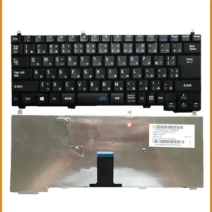 Bàn phím Laptop Nec VG10 VG20 - Thay Lấy Liền TPHCM Giá Rẻ