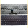 Bàn phím Laptop ASUS U310, U310UA - Thay Lấy Liền, Giá Cực Rẻ TPHCM